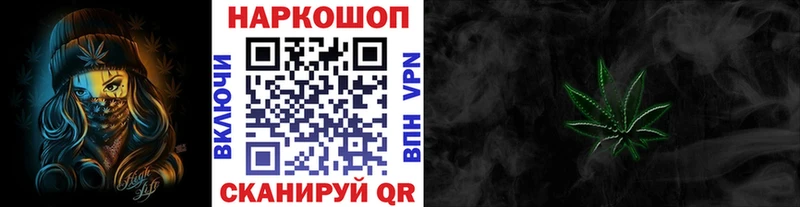 Как найти закладки Чухлома КОКАИН  АМФЕТАМИН  Alpha PVP  Каннабис  LSD-25  Мефедрон 