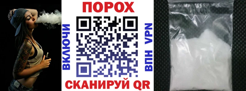 АМФ Розовый  Чухлома 