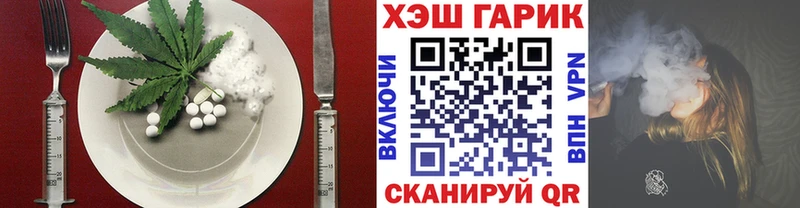 даркнет сайт  Чухлома  Печенье с ТГК марихуана 