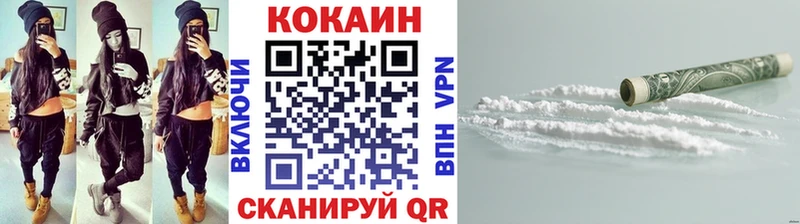 hydra ссылка  Чухлома  Cocaine FishScale 