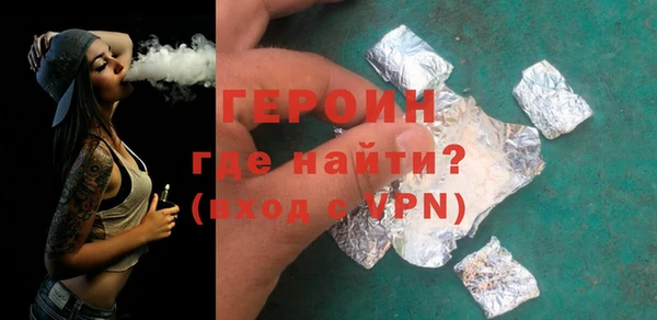 герыч Липки
