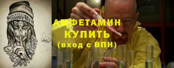 герыч Липки