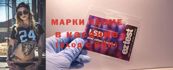 герыч Липки