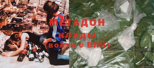 гидра Лиски