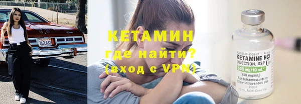 герыч Липки