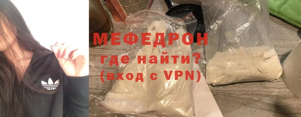 гидра Лиски