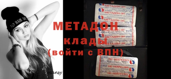 герыч Липки