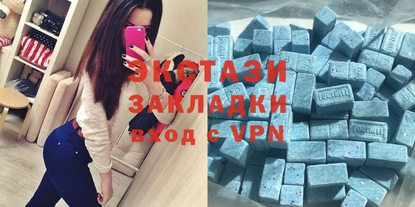 гидра Лиски