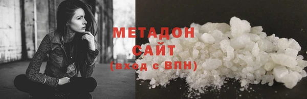 гидра Лиски