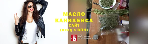 гидра Лиски