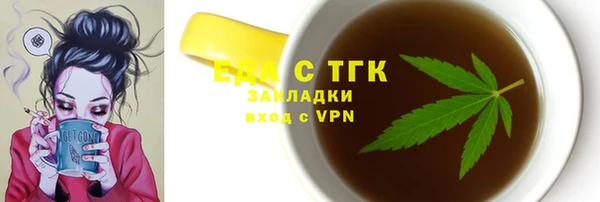 герыч Липки