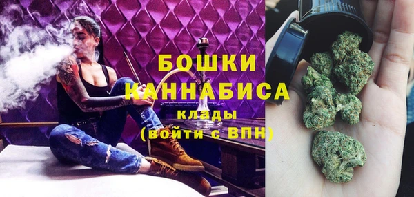 герыч Липки