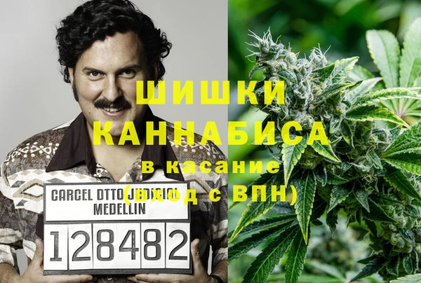 мефедрон Ладушкин