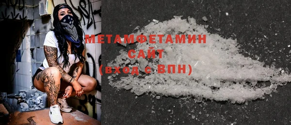 герыч Липки