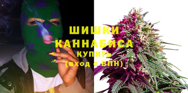 мефедрон Лихославль