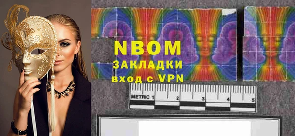 герыч Липки