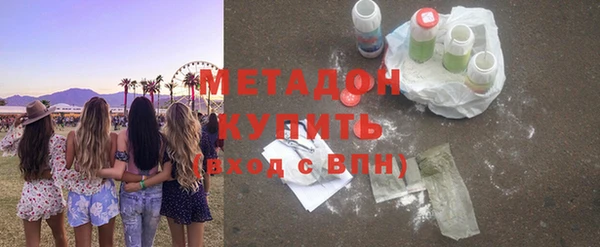 герыч Липки