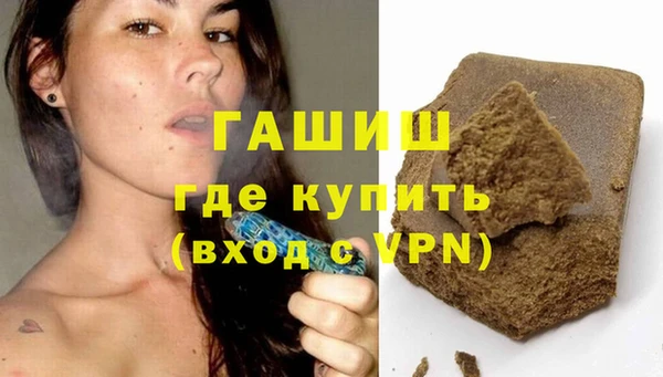 герыч Липки