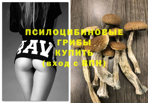 мефедрон Лихославль
