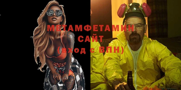 герыч Липки