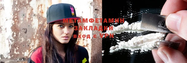 герыч Липки
