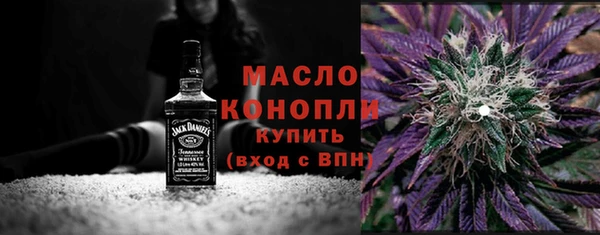 герыч Липки