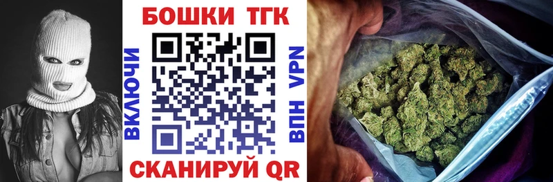 Шишки марихуана ГИДРОПОН  Чухлома 
